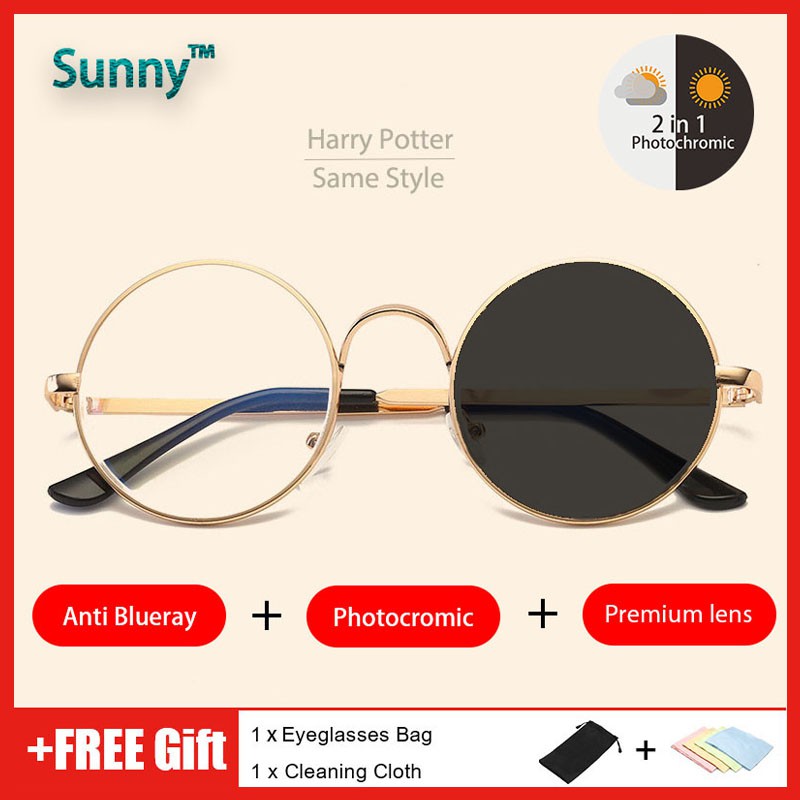 Transition anti radiation glasses harry potter eyeglasses photochromic