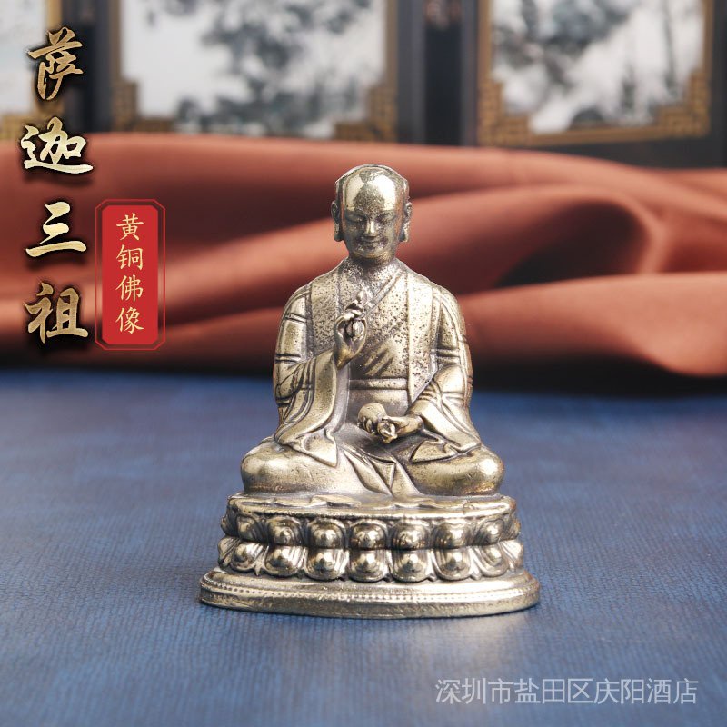 Pure Brass Tibetan Buddha Saga Sanzu Zaba Kenzan Statue Ornaments