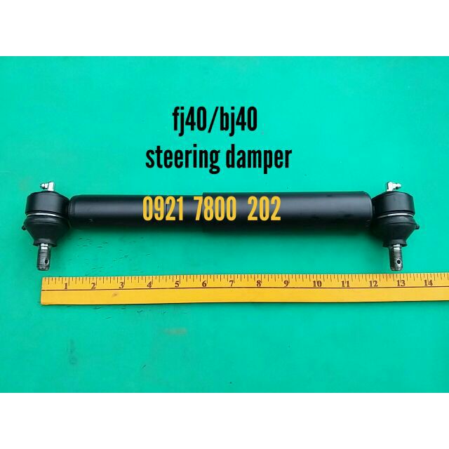 Land cruiser fj40 bj40 steering damper steering stabilizer lc40 karl