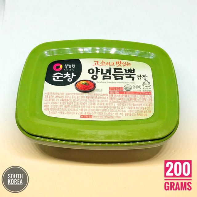 Ssamjang (Korean Soybean Paste) Shopee Philippines