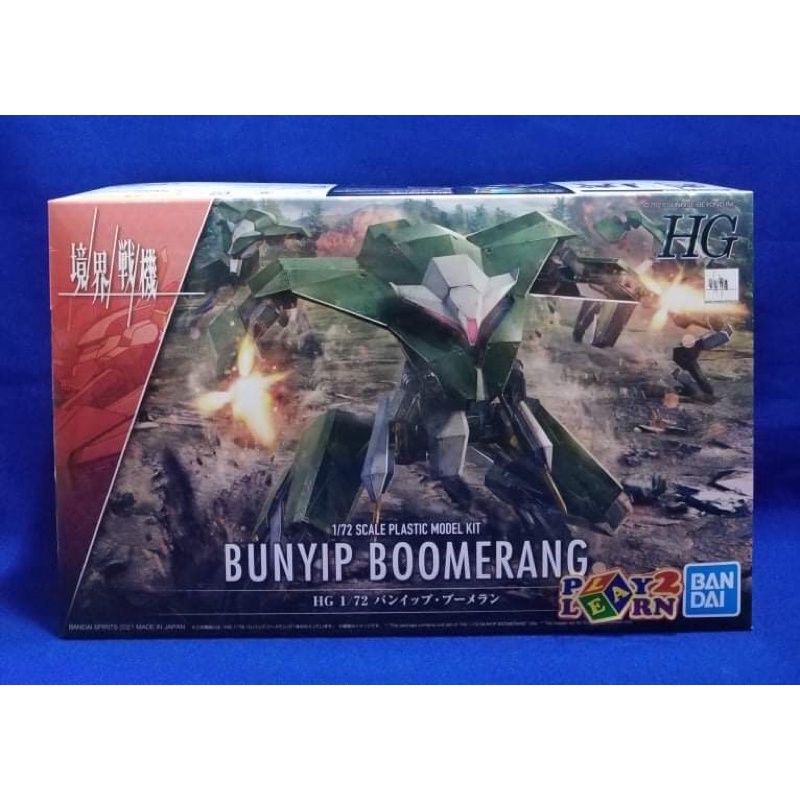 Bandai Gundam HG Bunyip Boomerang 1/72 Scale Plastic Model Kit
