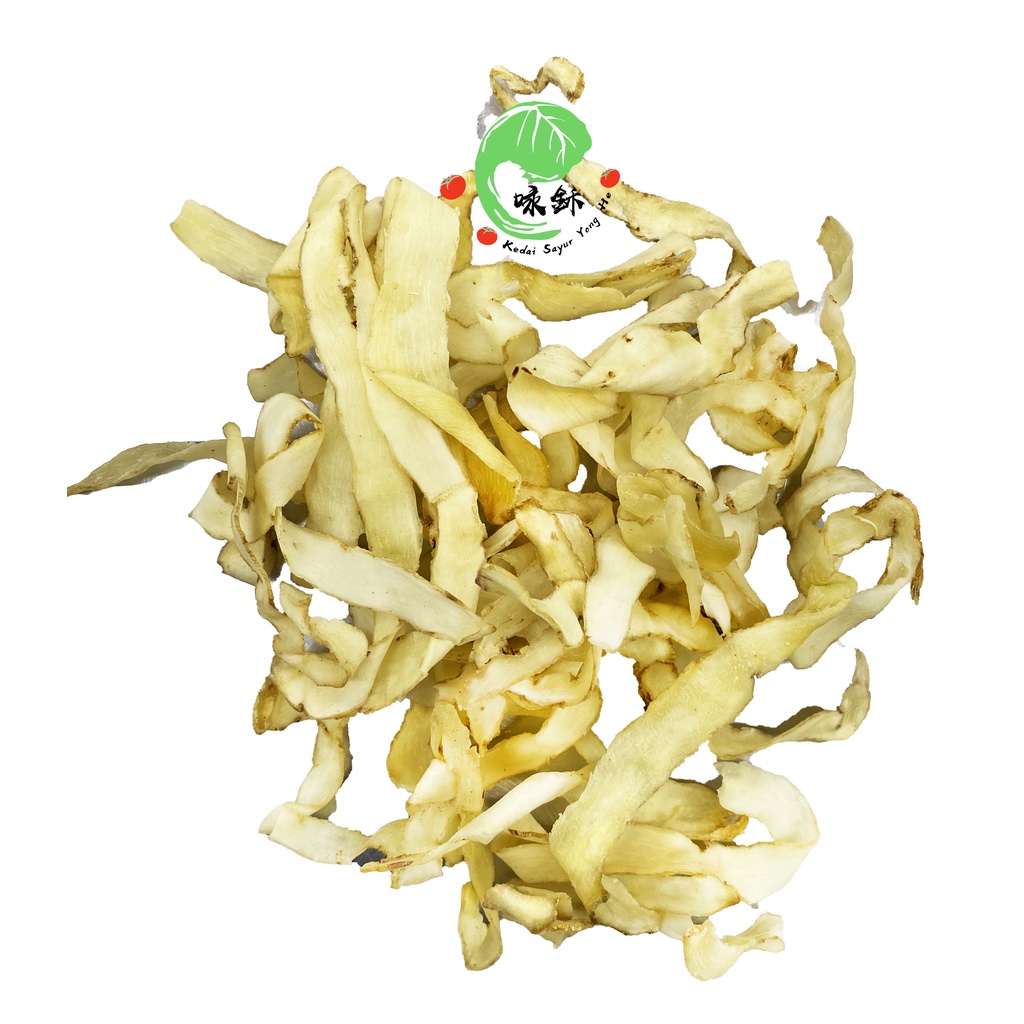 Premium Jade Bamboo Dried Herb Yuk Zuk 100g Shopee Philippines