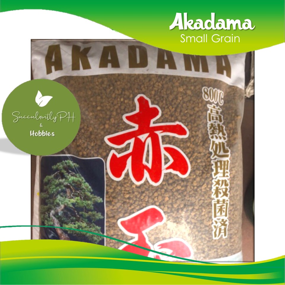 Akadama (Fine Grade) Shopee Philippines