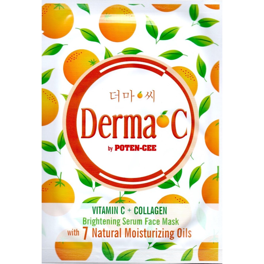 DermaC by Potencee Vitamin C + Collagen Face Mask (23g) Shopee