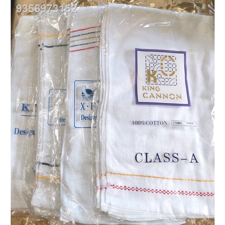 P85 CANNON HAND TOWEL WHITE ASSORTED DESIGNS RANDOM DESIGNS 18 X 11