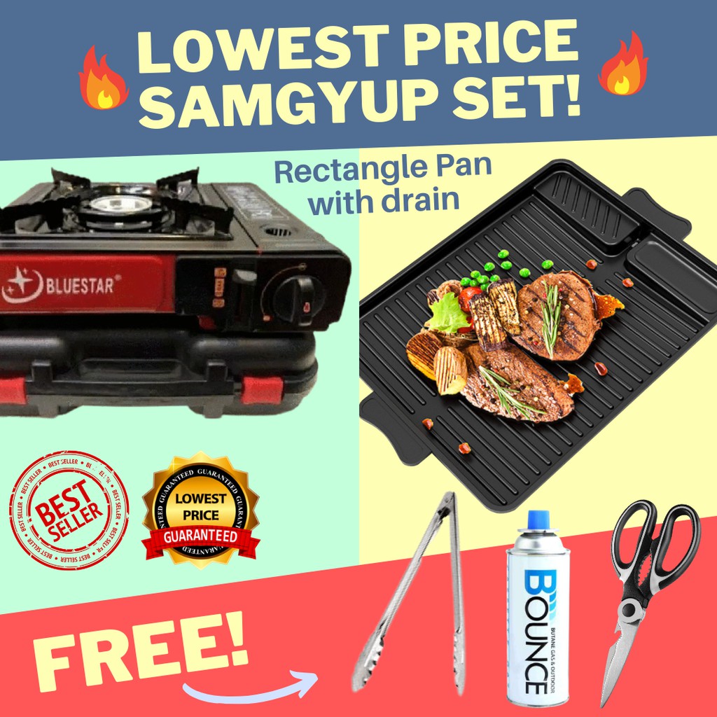 Griller set korean bbq grill pan set butane Korean BBQ l Rectangle