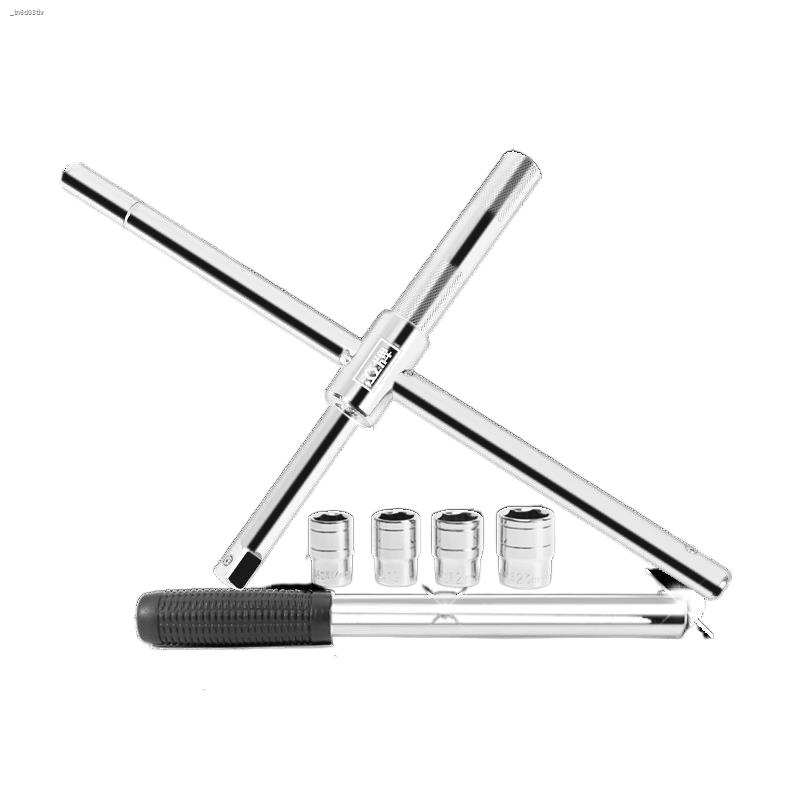 Librand car extended cross wrench tire change tire wrench afterburner