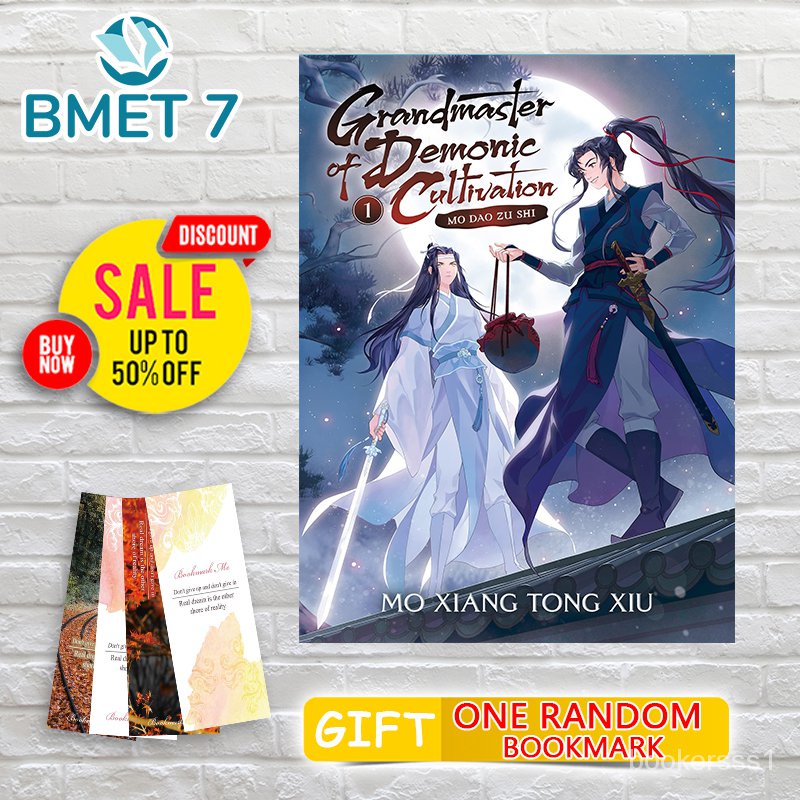 Grandmaster of Demonic Cultivation: Mo Dao Zu Shi (Novel…