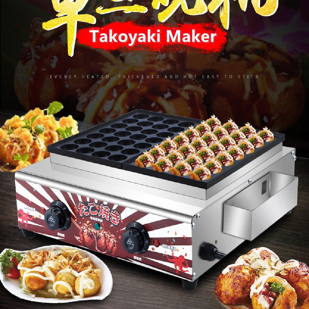 Heavy Duty Takoyaki Machine Maker Fishball Grill 56 Holes Gas/Electric