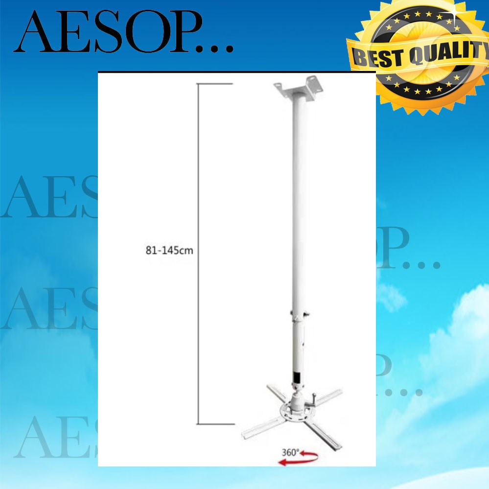 Projector Bracket Ceiling Mount Philippines Shelly Lighting
