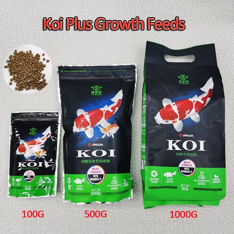 Floating pellets koi fish food growth spirulina small fish aquarium
