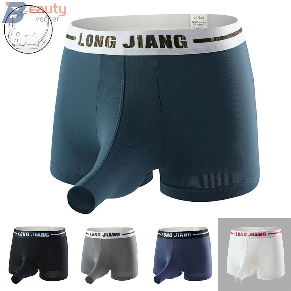 Mens Sexy Elephant Nose Pouch Boxer Briefs Soft Underwear BikiniTrunks