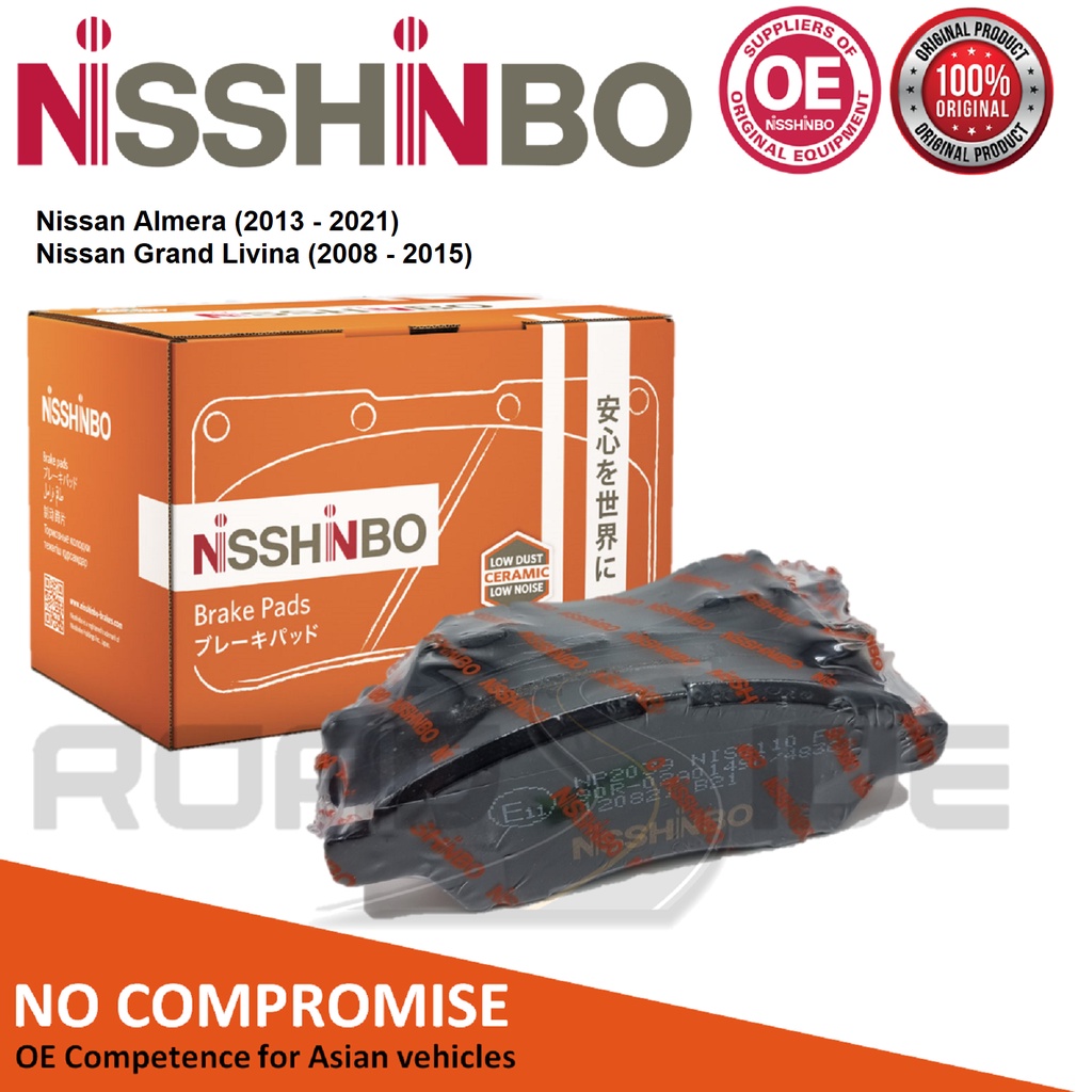 Nisshinbo Front Brake Pads with SHIMS for Nissan Almera (2013 2021