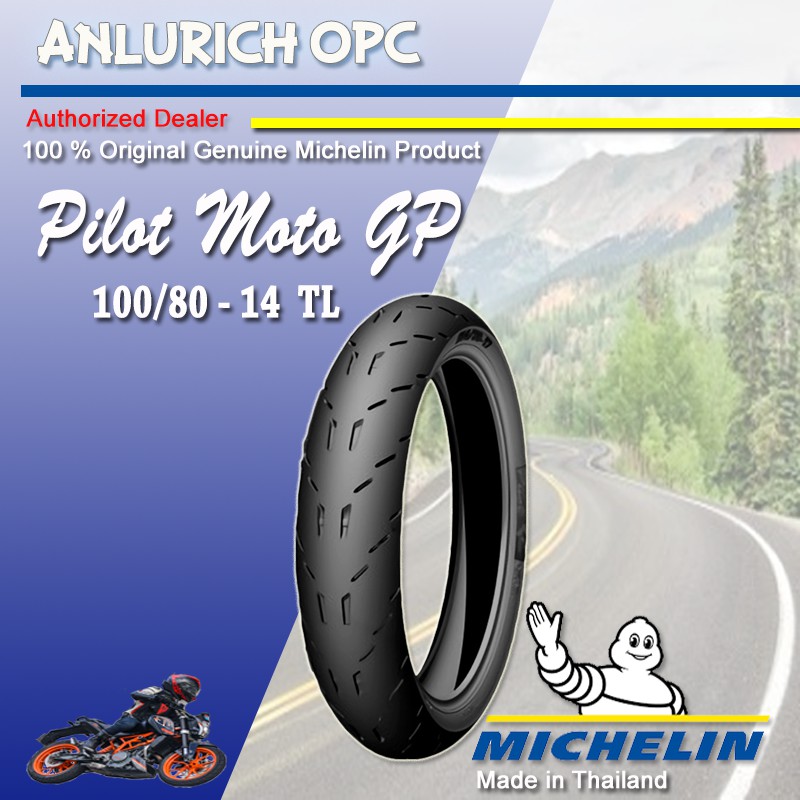 MICHELIN PILOT MOTOGP 100/80 R14 TL 48S Shopee Philippines