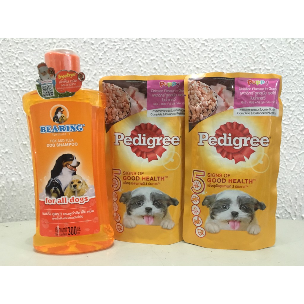 Bearing for ALL DOGS Shampoo + 2 Pedigree Pouch Promo Pack Shopee