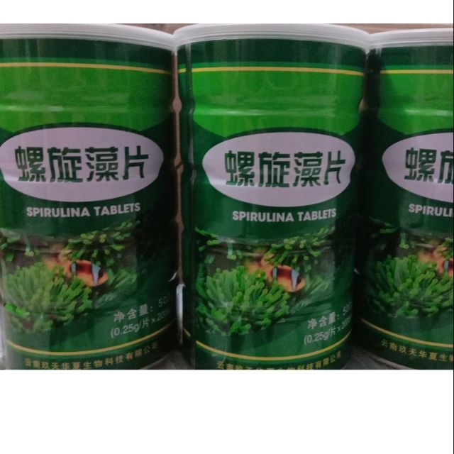 SPIRULINA 2000 TABLETS Shopee Philippines