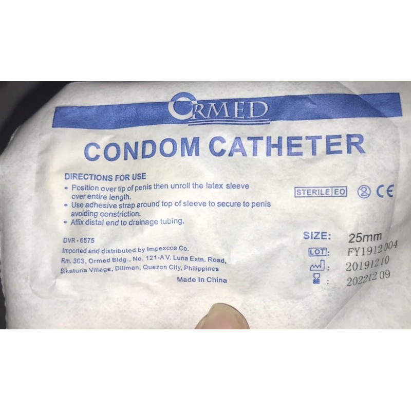 Condom Catheter 25mm Shopee Philippines