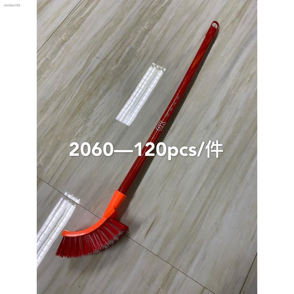 HS Toilet Brushes for urinal and floor Shopee Philippines