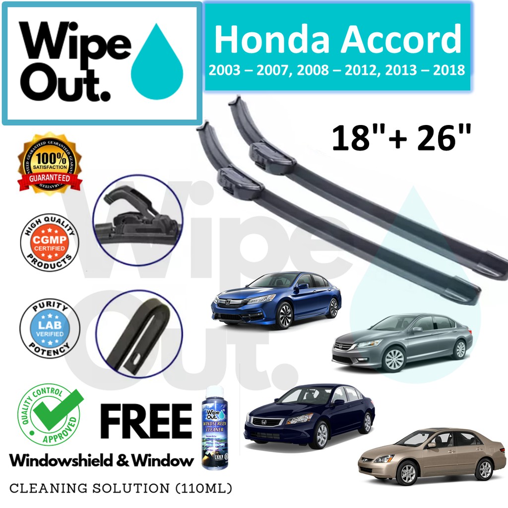 Honda Accord ( 2003 - 2007 , 2008 - 2012 , 2013 - 2018 ) WipeOut