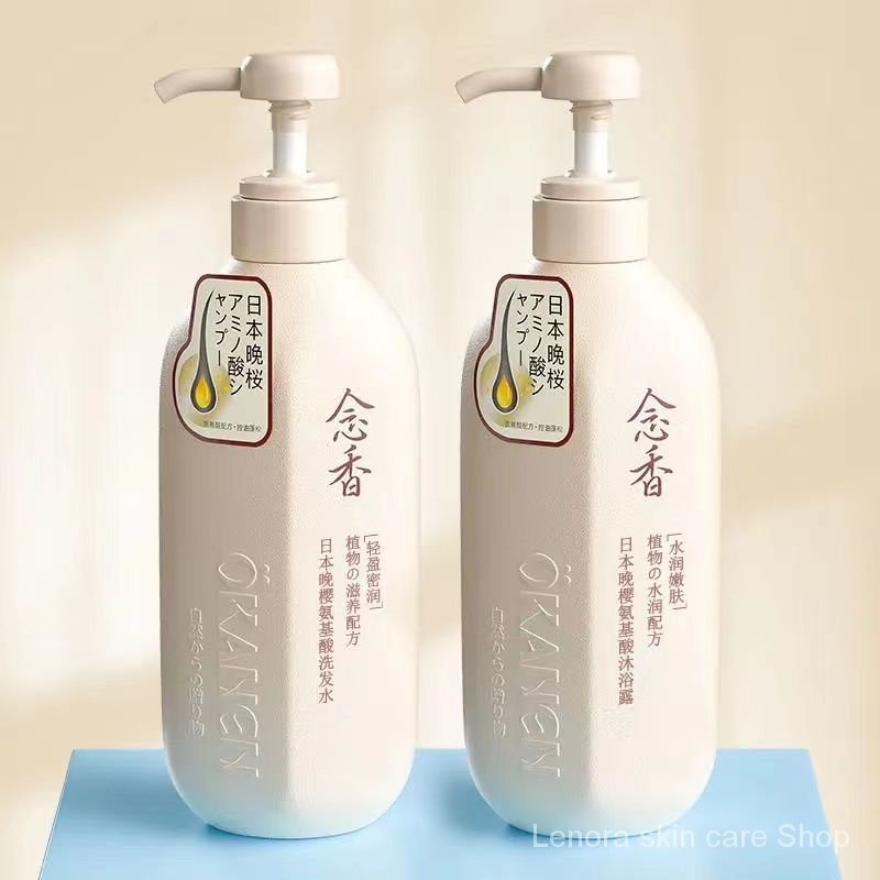 Original and Authentic Sakura Shampoo Japanese Amino Acid AntiDandruff