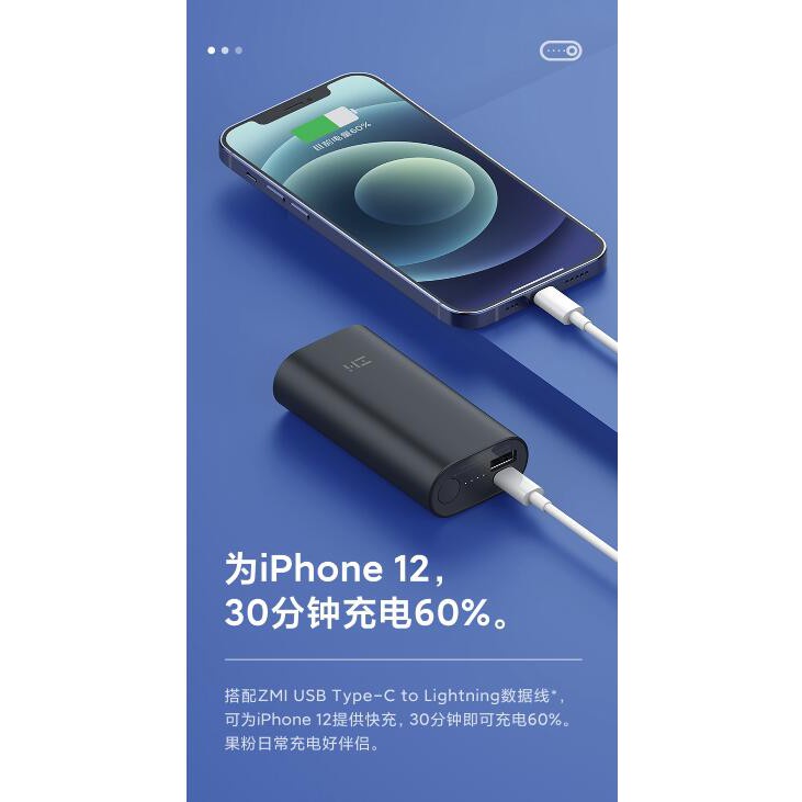 3C Costco ZMI 10,000mah TwoColor Pocket Power Bank 30W 1A1C PD Fast