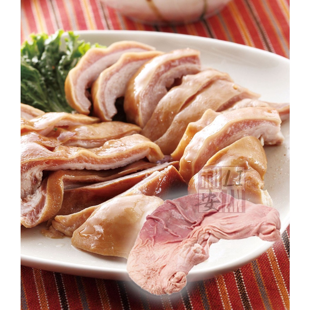 Pork Stomach “Tito” around 1 kg Shopee Philippines