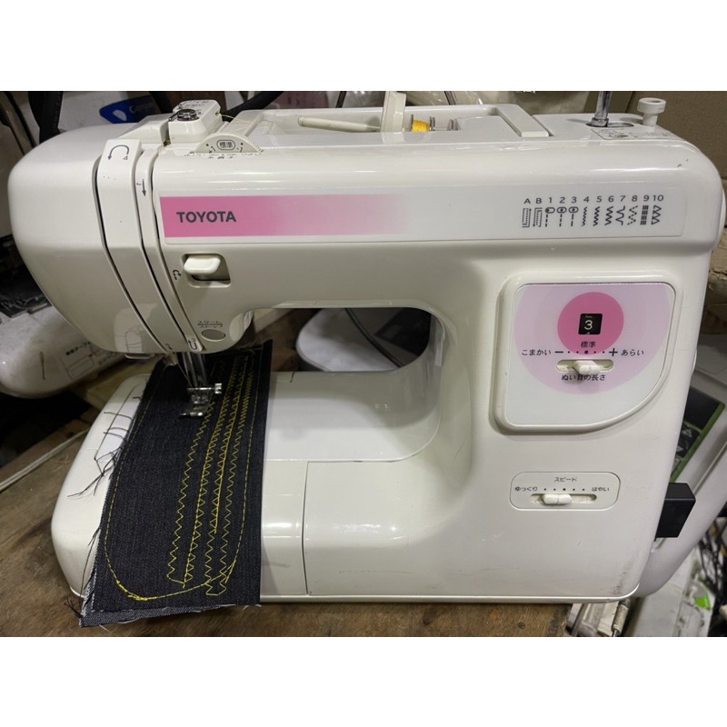 Toyota japan used sewing machine Shopee Philippines