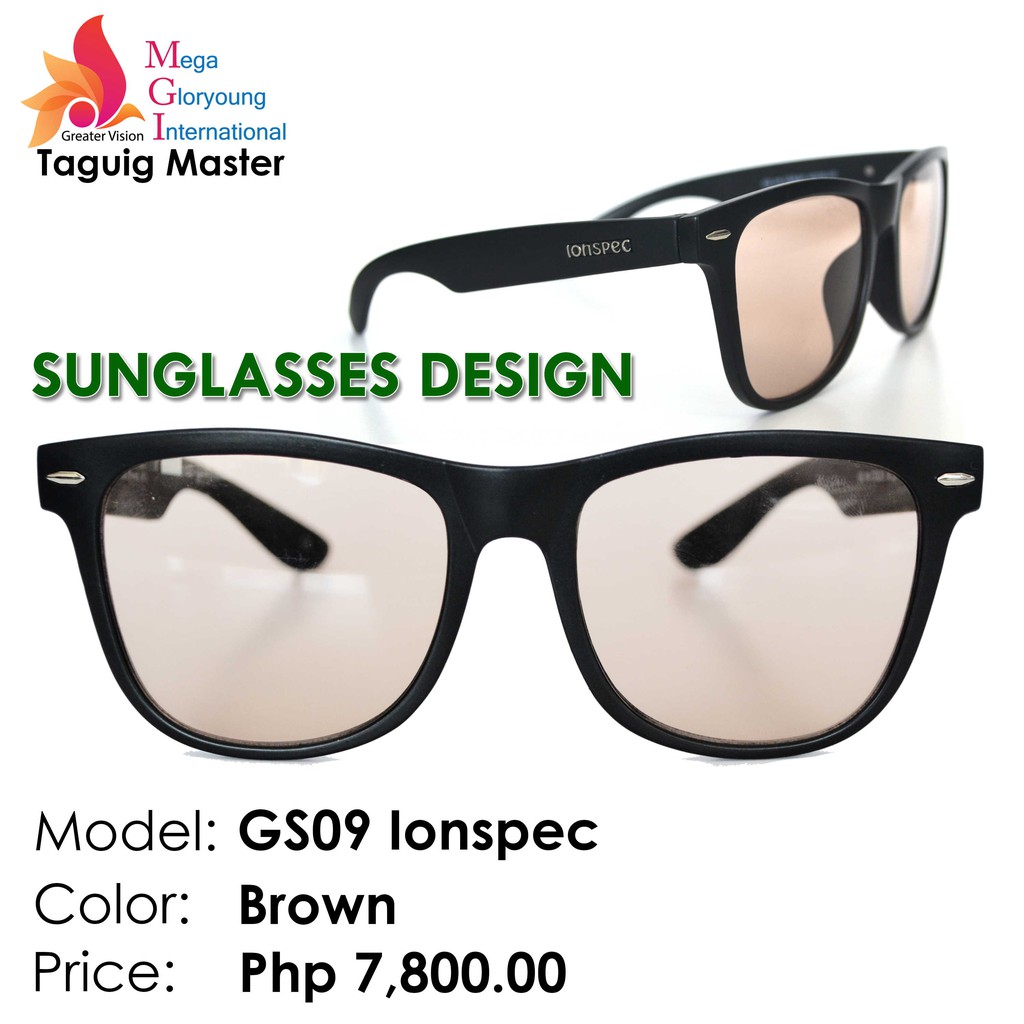 Medical Sunglasses GS09 Ionspec (Brown Lens) Shopee Philippines
