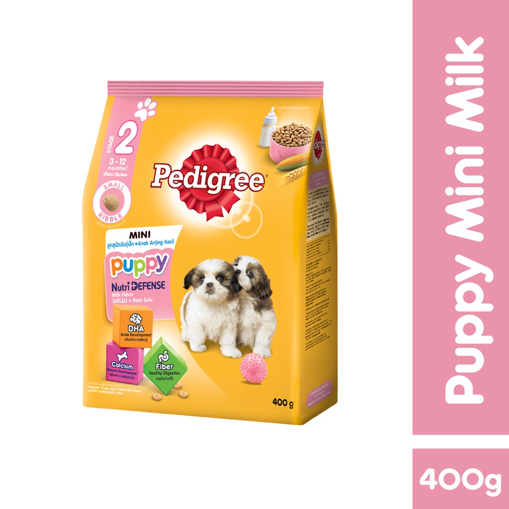 PEDIGREE Dog Food for Puppy NutriDefense Mini for Small Breed Dogs