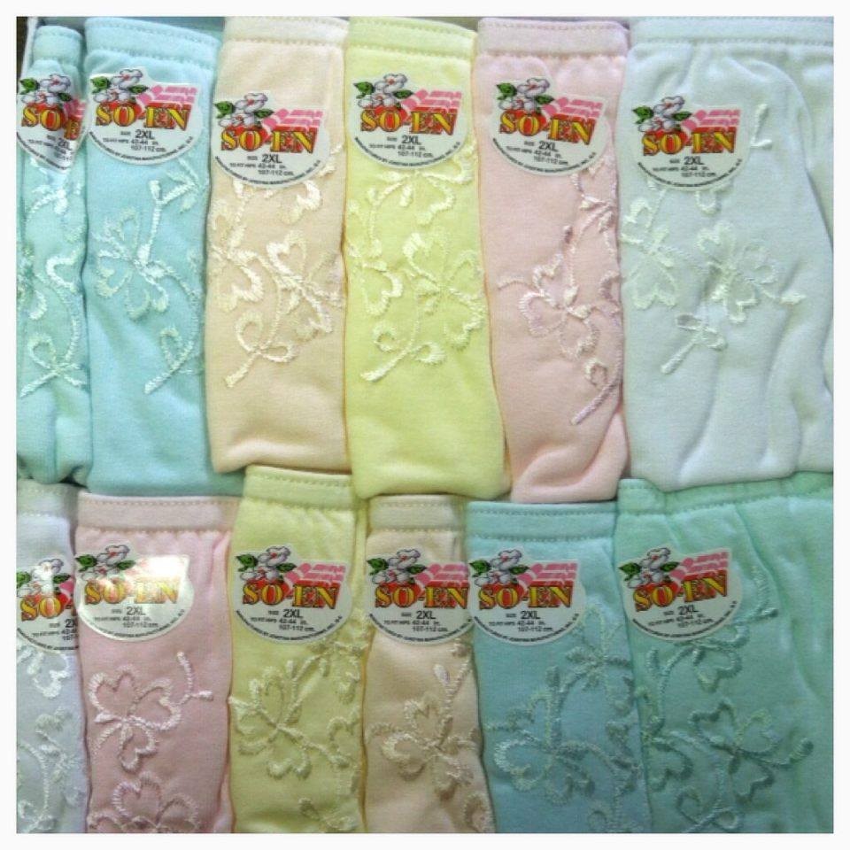 Soen Underwear semi panty Shopee Philippines