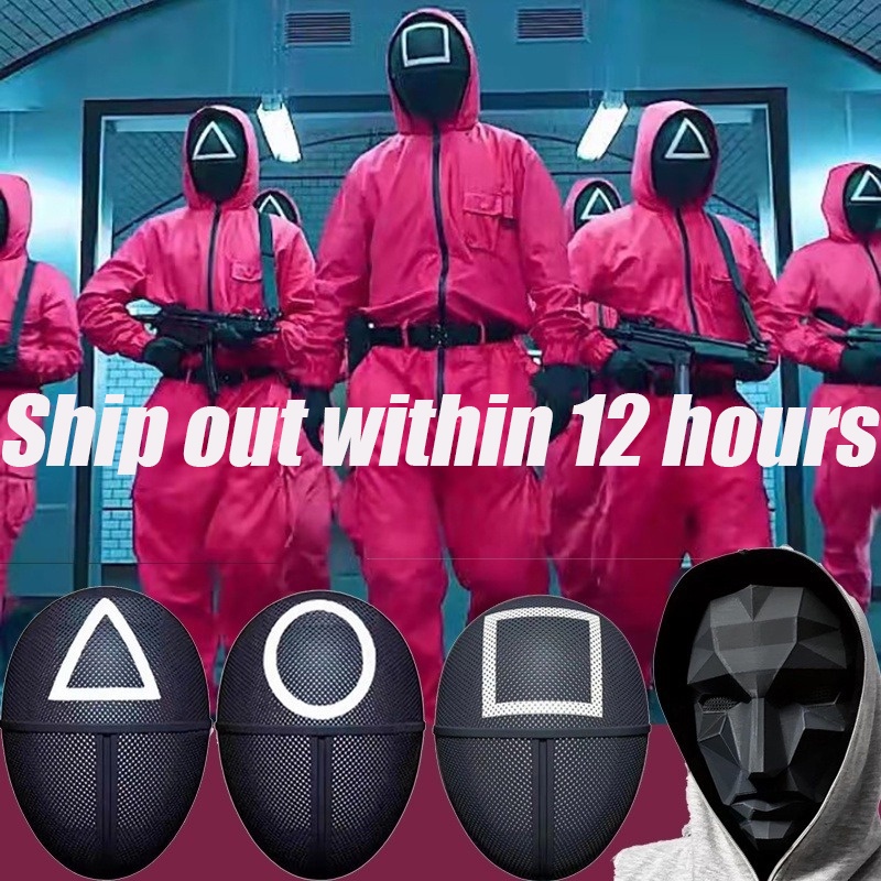 Squid Game Cosplay Mask Square Circle Triangle Squid Game Masks Full