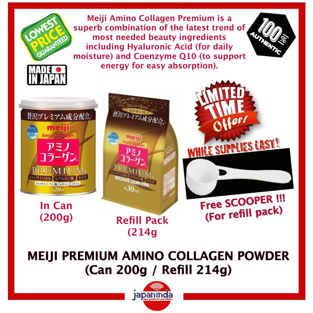 MEIJI Premium Amino Collagen Powder (Can 200g / Refill 214g) Made in