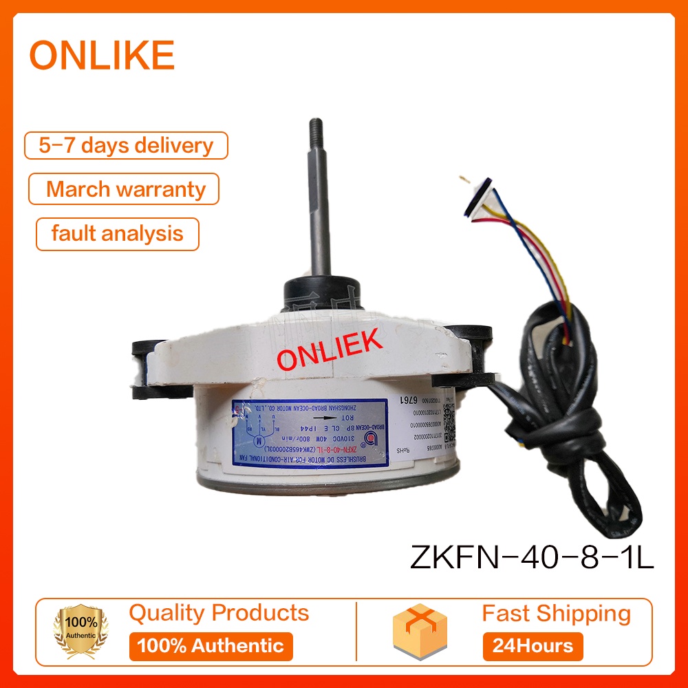 100 NEW Air conditioning outdoor DC fan motor external heat