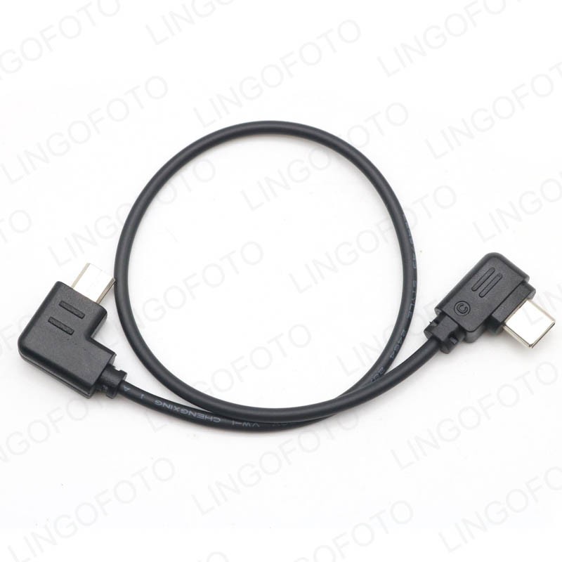 DJI Ronin SC Control Cable Mutli USB Camera PVC Cable For Sony A7,A7II