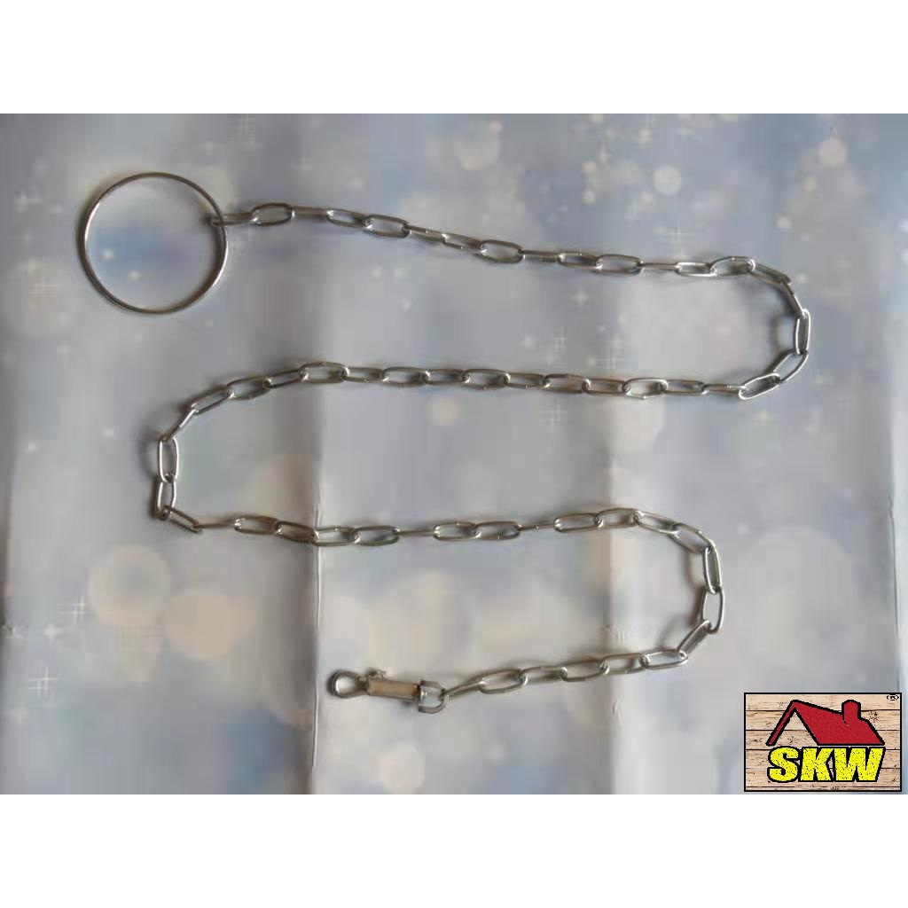 Dog Chain With Circle Stainless Handle 170cm/1.7Meters Square Stainless