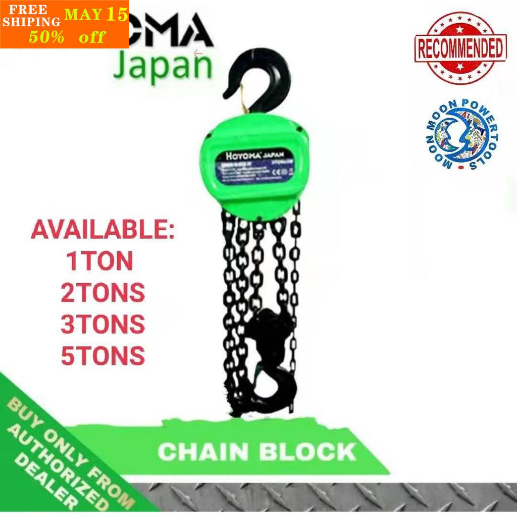 hoyoma japan chain block 5tons GOOD QUALITY Shopee Philippines