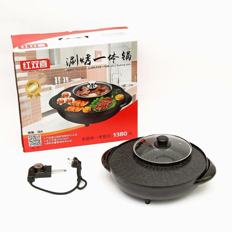 2in1 Electric Grill Korean Pot Shopee Philippines