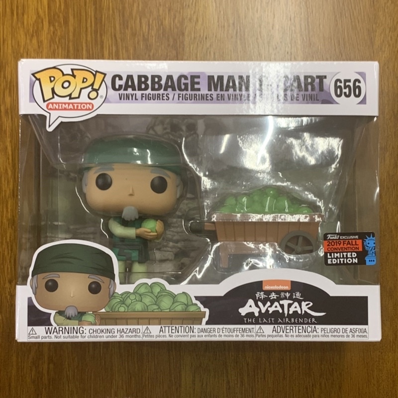 NEBULA Cabbage Man and Cart 656 FCE Funko Pop Shopee Philippines