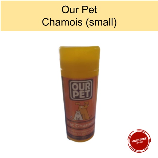 Our Pet Chamois Cloth For Dog/Cat (Small) Shopee Philippines