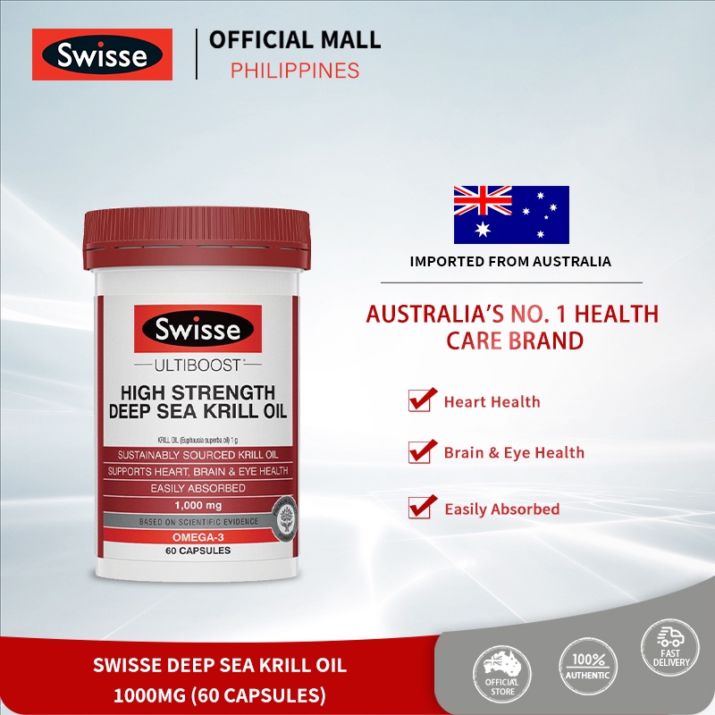 Swisse Deep Sea Krill Oil 1000mg 60 Capsules (Exclusive Size) Shopee