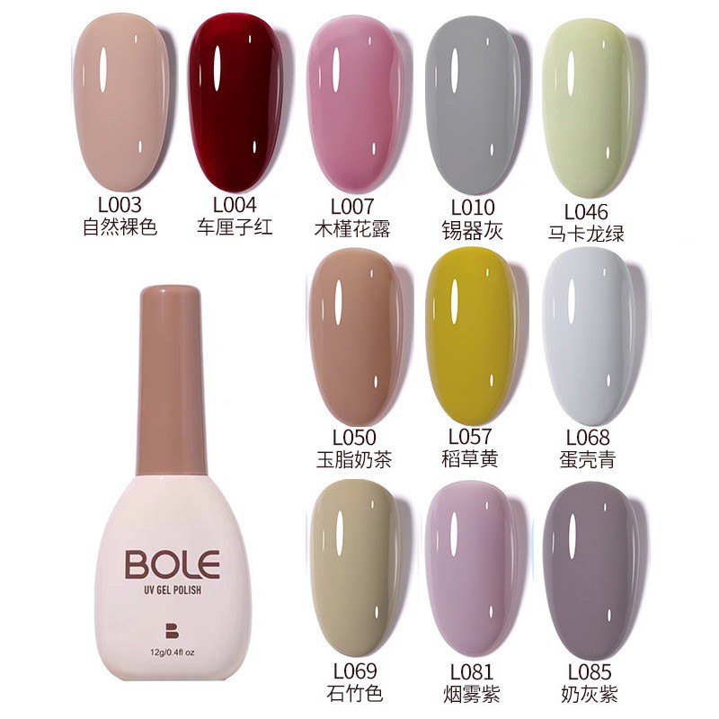 BOLE gel polish nail gel nail polish fashion colors Top quality 12ml