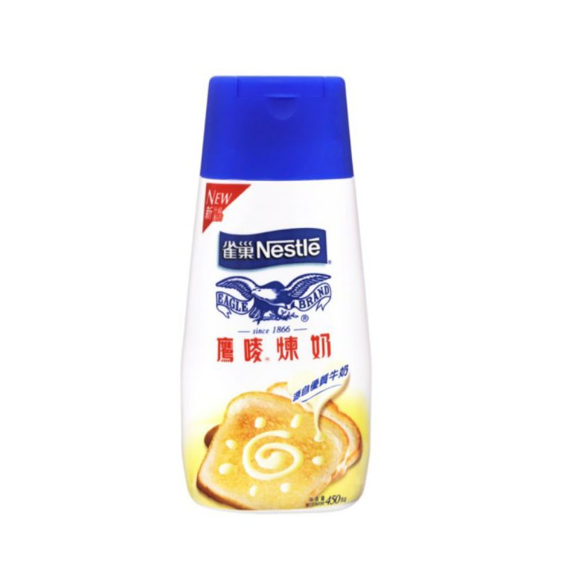 Nestle Eagle Sweetened Condensed Milk Squeeze Bottle 450g Shopee