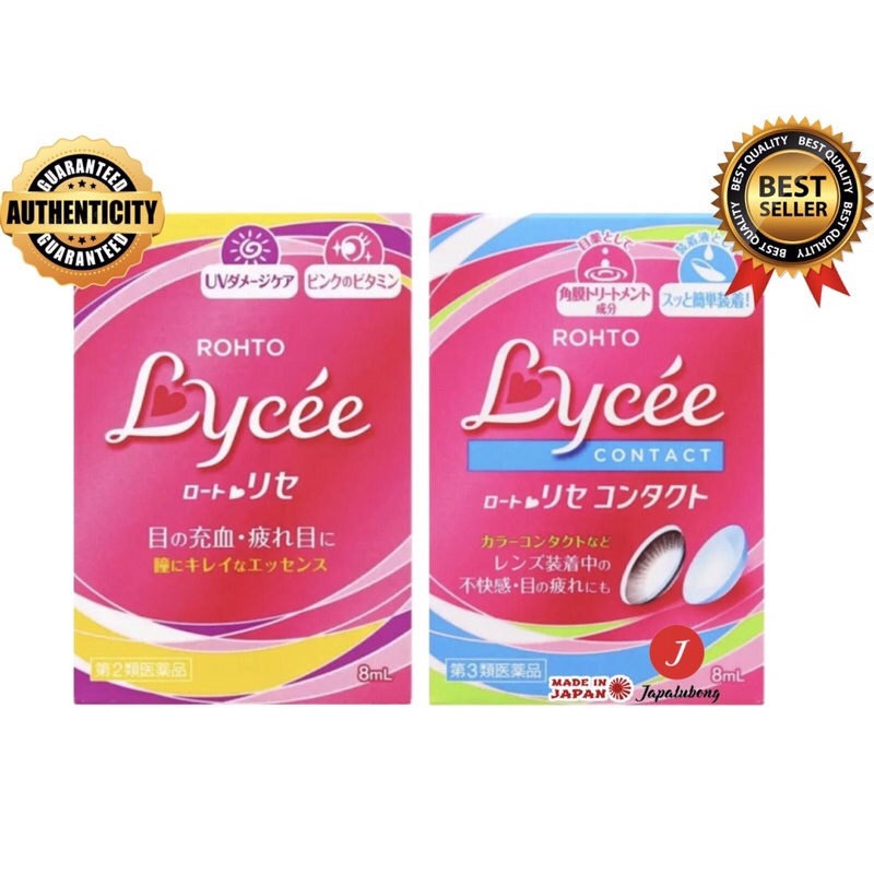 Rohto Lycee Eye Drops Regular and Contact Lenses Authentic from Japan