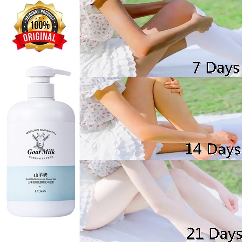 Whitening Body Wash Body Whitening Tanning Repair Brighten Skin
