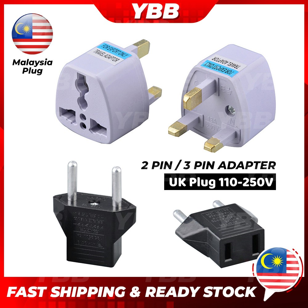 YBB Universal 3 Pin Plug Adaptor 3 Pin UK Multi Pin To Socket Plug