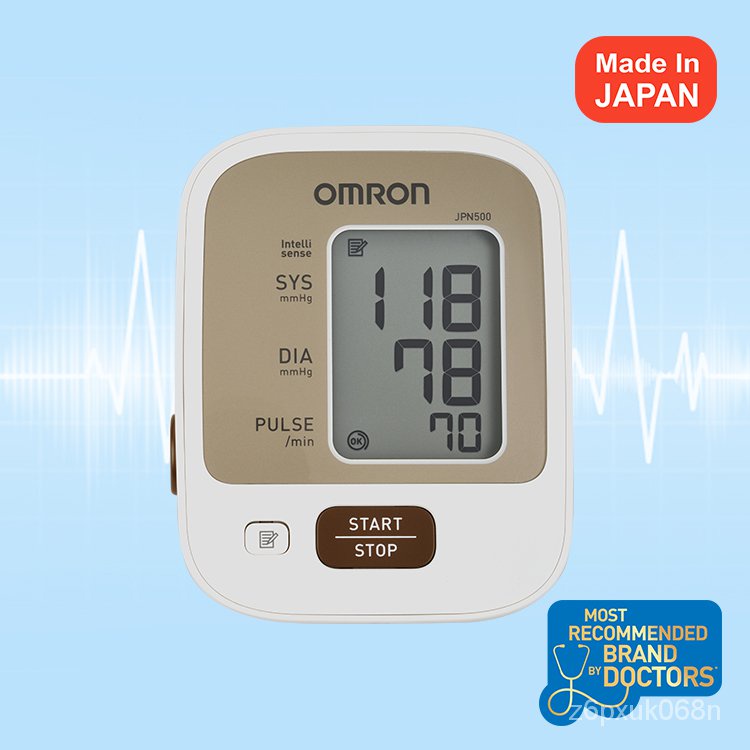 Omron JPN500 Automatic Blood Pressure Monitor Japan Shopee Philippines