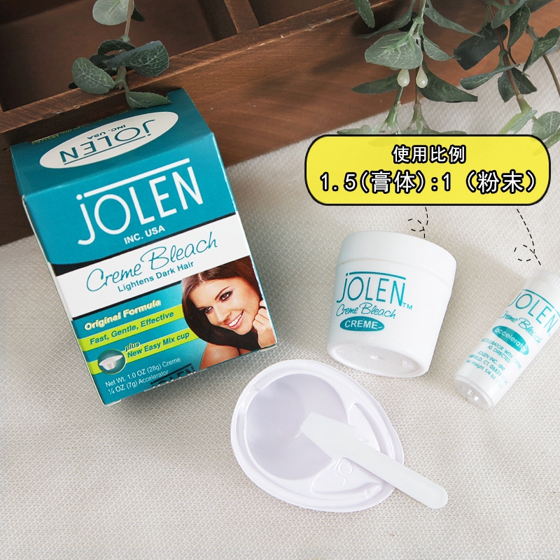 American genuine JOLEN bleach eyebrow dyeing eyebrow cream bleaching