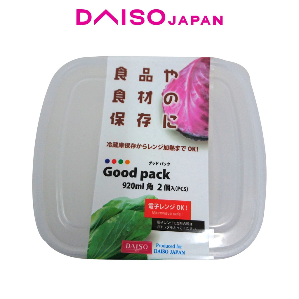 Daiso 2 pcs Plain Food Container 920 ml Shopee Philippines