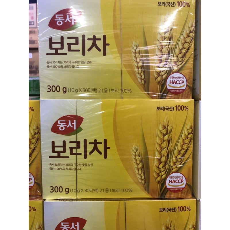 Korean Roasted Grain Barley Tea (150g,300g) Shopee Philippines