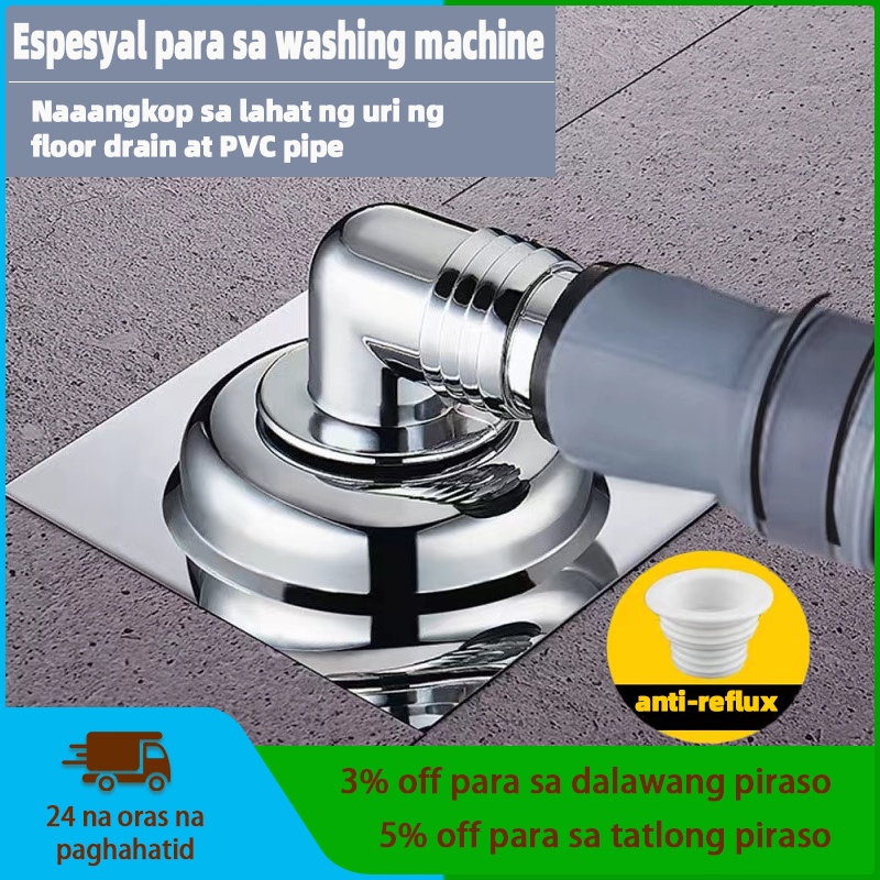 Antiodor Drain cover Washing machine floor drain Floor drain stainless